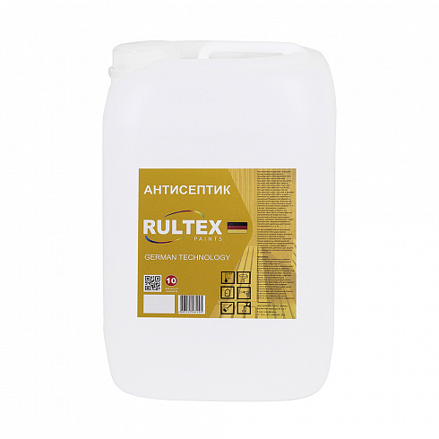 Антисептик противогрибковый RULTEX