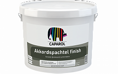 Шпатлевка для внутренних работ Caparol Akkordspachtel finish